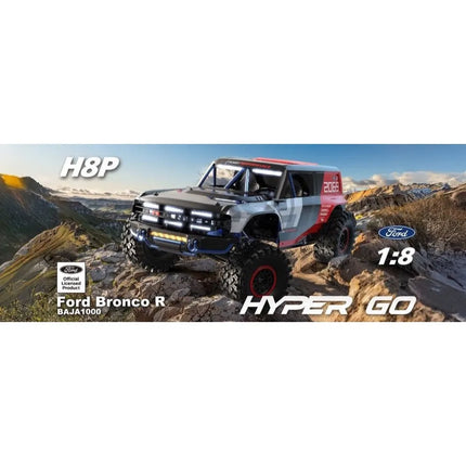 MJX 1/8 Ford Bronco R 4WD Brushless RC Crawler (Battery/charger inc) [H8P-DC]