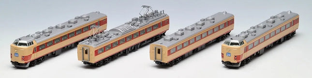 Tomix N L Limited Express 485 of Memory Basic Set  90090