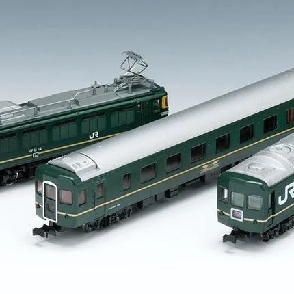 Tomix N Starter Set SD Twilight Express  90172