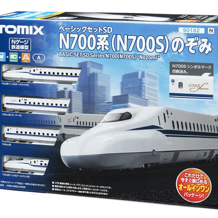 Tomix N Starter Set SD N700 series (N700S) Nozomi  90182