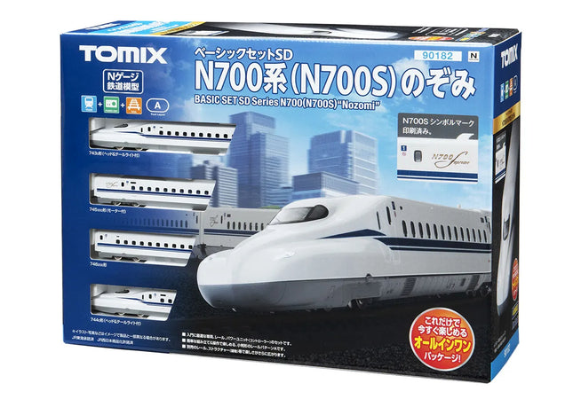 Tomix N Starter Set SD N700 series (N700S) Nozomi  90182