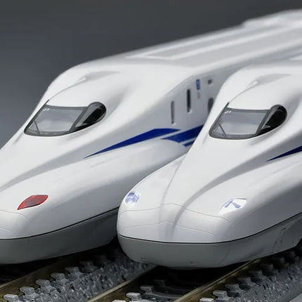Tomix N Starter Set SD N700 series (N700S) Nozomi  90182