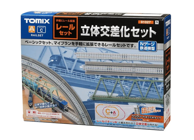 Tomix N Track Set 3D Crossing PC 91027